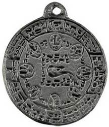 Seal of Antiquelis amulet - Click Image to Close