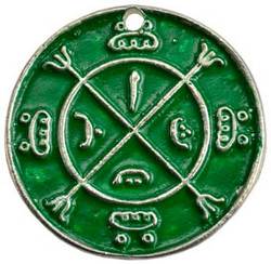 Circle of Protection amulet - Click Image to Close