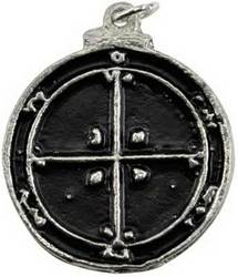 Fourth Pentacle of Mars amulet - Click Image to Close