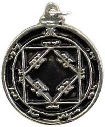 Third Pentacle of the Sun talisman - Click Image to Close